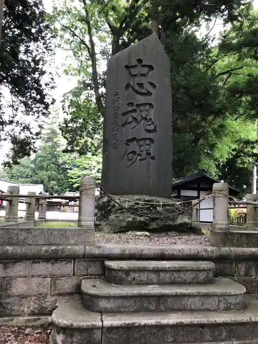 阿禮神社の建物その他