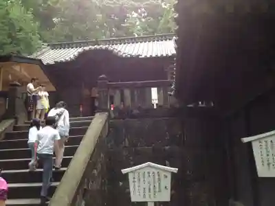 日光東照宮のその他建物