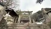 八幡神社(徳島県)
