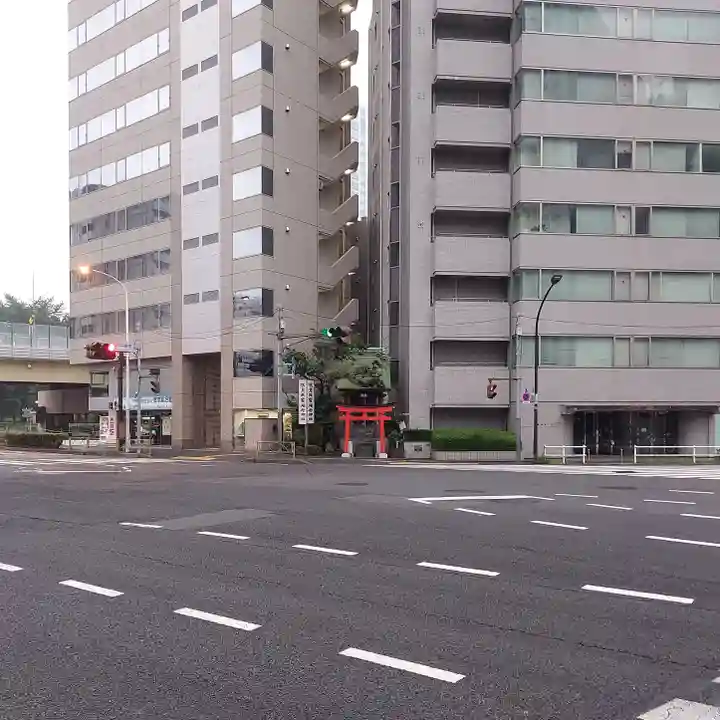 伏見三寳稲荷神社の周辺