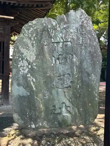 高忍日賣神社(愛媛県)