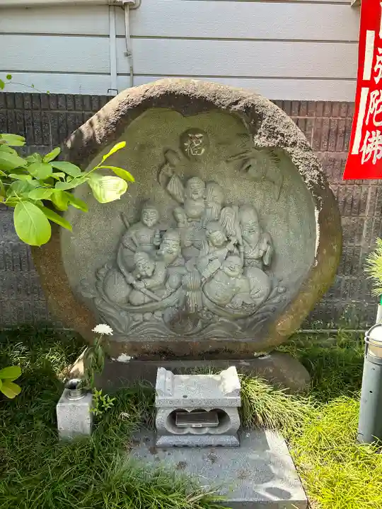 惣円寺(埼玉県)