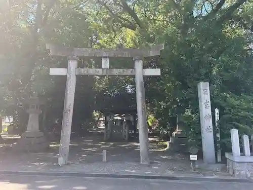 清洲山王宮　日吉神社(愛知県)
