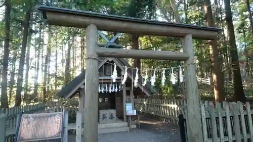 宝登山神社の鳥居