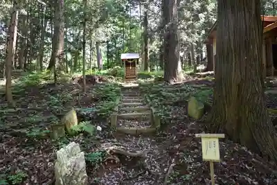 鹿島大神宮(福島県)