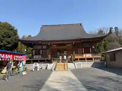 大照院(茨城県)