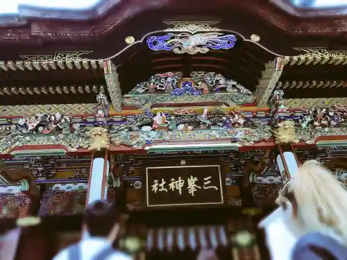 三峯神社(埼玉県)