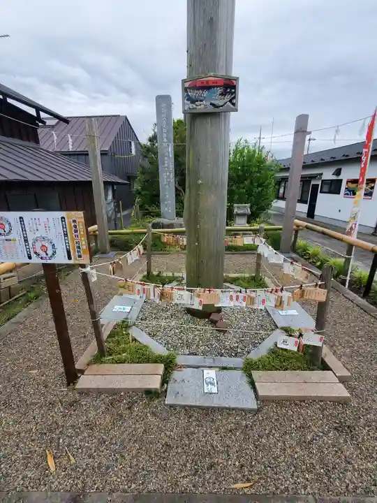 祖母井神社(栃木県)