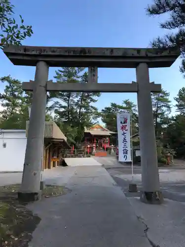 月讀神社の鳥居