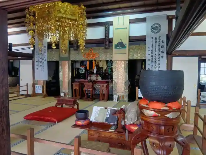 崇福寺(岐阜県)