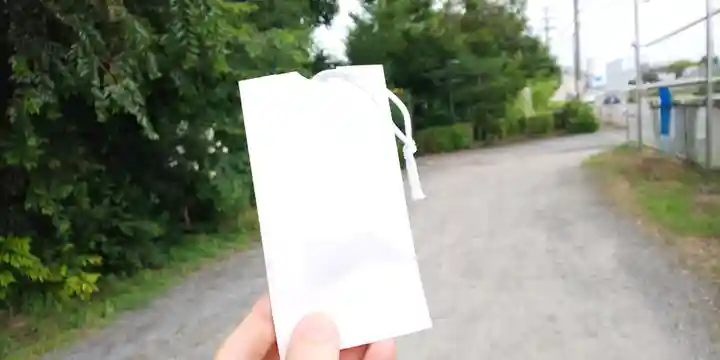 羽束師坐高御産日神社(京都府)