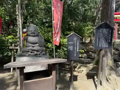 住吉神社の{uncategorized: "未分類", other: "その他", undefined: "問題あり", building: "その他建物", grave: "お墓", sacred_gate: "鳥居", guardian: "狛犬", statue: "像", buddha: "仏像", history: "歴史", nature: "自然", garden: "庭園", animal: "動物", pagoda: "塔", temizu: "手水舎", mountain_gate: "山門・神門", sanctuary: "本殿・本堂", subordinate: "末社・摂社", art: "芸術", scenery: "景色", jizo: "地蔵", ema: "絵馬", goshuin: "御朱印", omikuji: "おみくじ", items: "授与品その他", amulet: "お守り", goshuincho: "御朱印帳", eats: "食事", festival: "お祭り", votive_dance: "神楽", shichigosan: "七五三参", wedding: "結婚式", experience: "体験その他", initially: "初詣", around: "周辺", anti_infection: "感染症対策"}