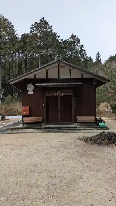 須賀神社(滋賀県)