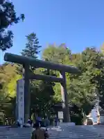 北海道神宮の鳥居