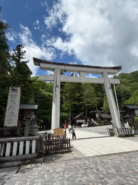 諏訪大社(長野県)