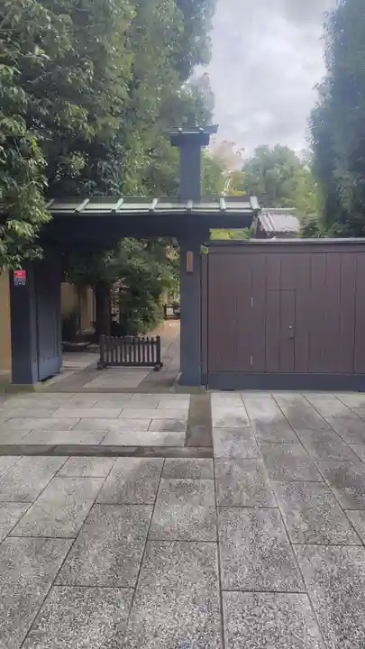 随応寺(東京都)