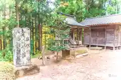 貴船神社(宮城県)