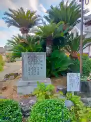 阿日寺(奈良県)