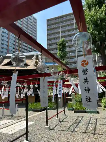 磐井神社(東京都)
