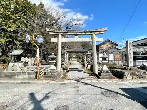 三所神社(滋賀県)