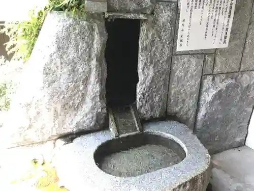 正観寺の手水舎