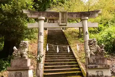 豊楽寺(高知県)
