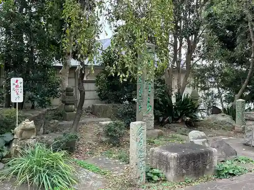善養寺（善養密寺）(東京都)