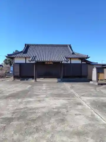 清音寺(埼玉県)