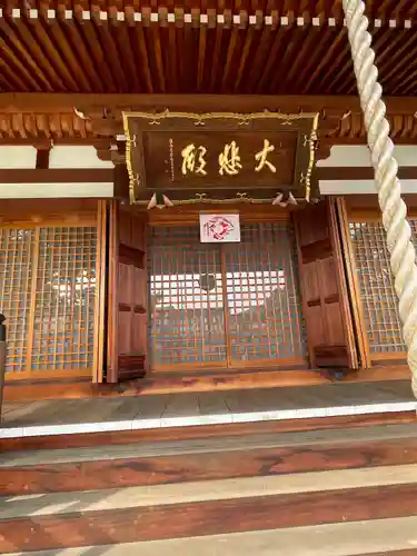 法心寺(兵庫県)