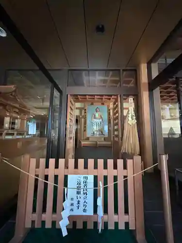 諏訪大社(長野県)