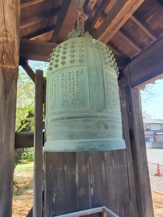 満福寺(栃木県)