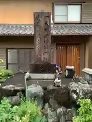 妙海寺のお墓