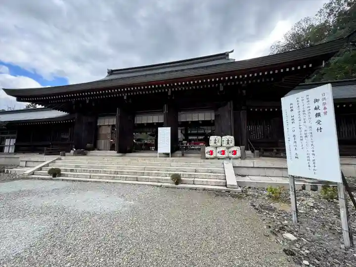 吉野神宮(奈良県)