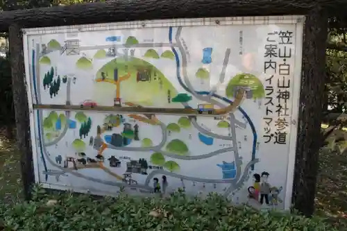 種河神社(大阪府)