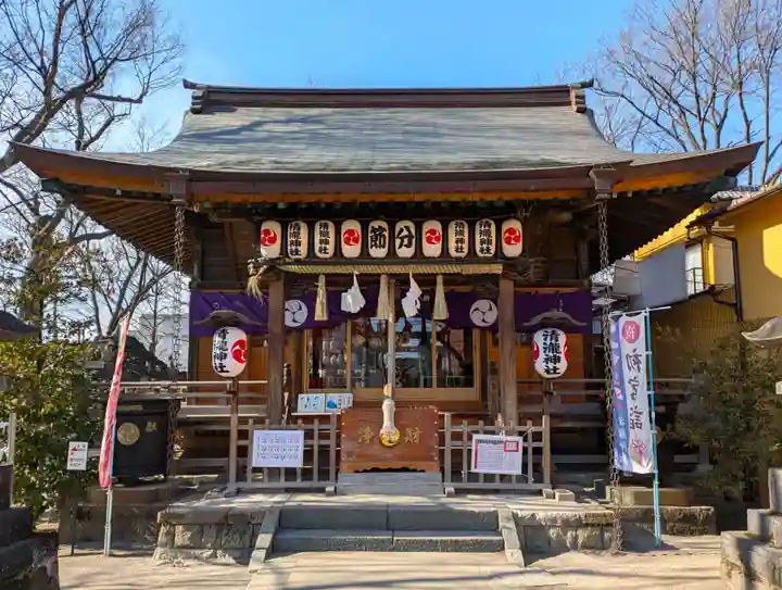 清瀧神社(千葉県)