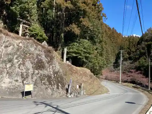 眞弓神社の鳥居