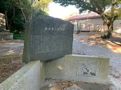 玉崎神社のその他建物