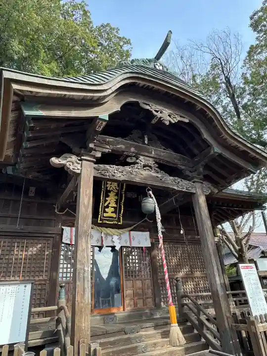阿邪訶根神社(福島県)