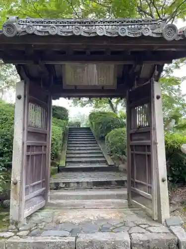 善峯寺の山門・神門