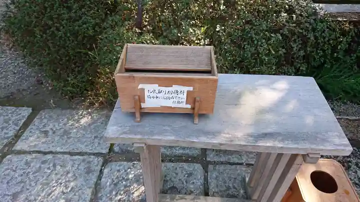 大洗磯前神社のその他建物