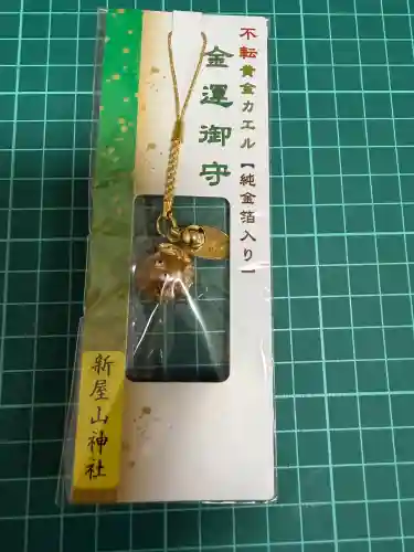 新屋山神社(山梨県)