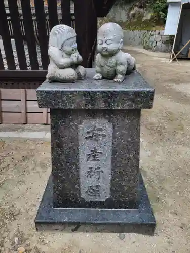 備後護國神社(広島県)