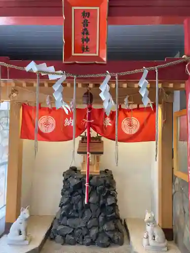 初音森神社(東京都)