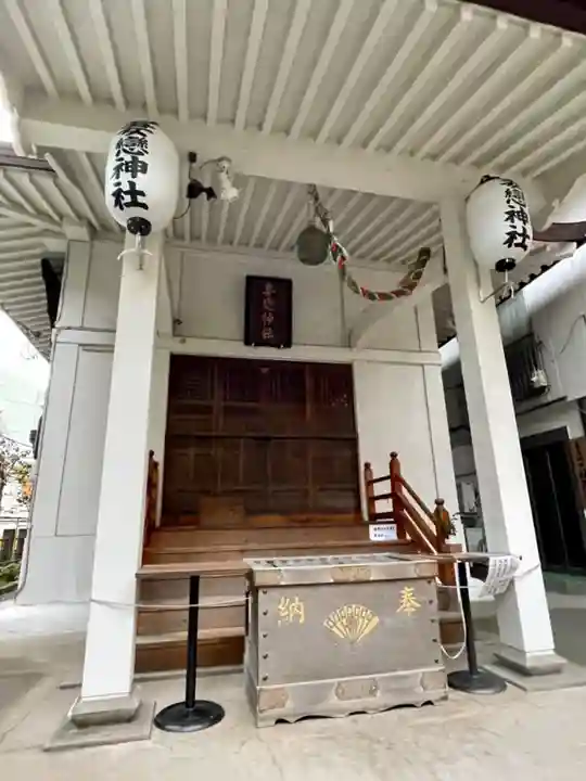 妻戀神社の本殿・本堂