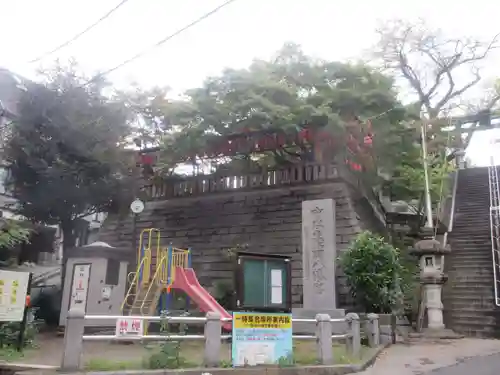 市谷亀岡八幡宮(東京都)