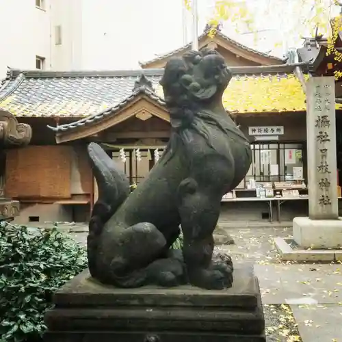 日本橋日枝神社の狛犬