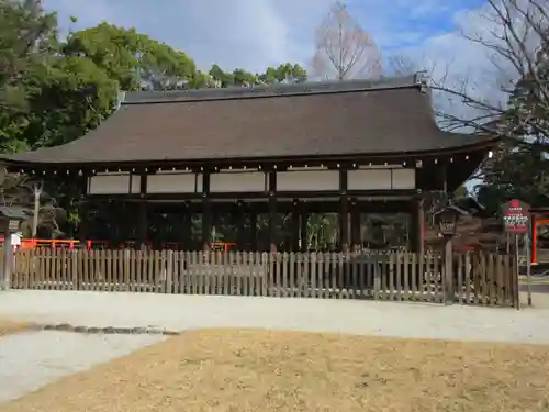 賀茂別雷神社（上賀茂神社）のその他建物