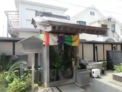 円福寺(神奈川県)