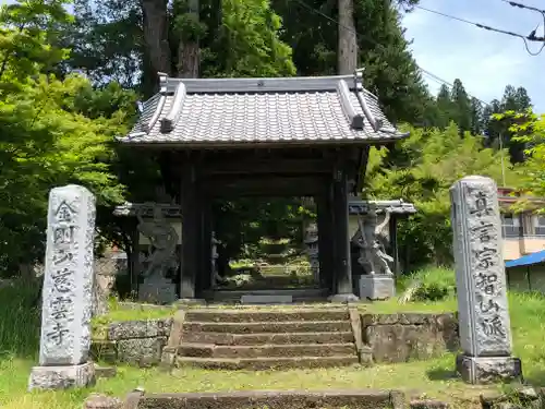 慈雲寺の山門・神門