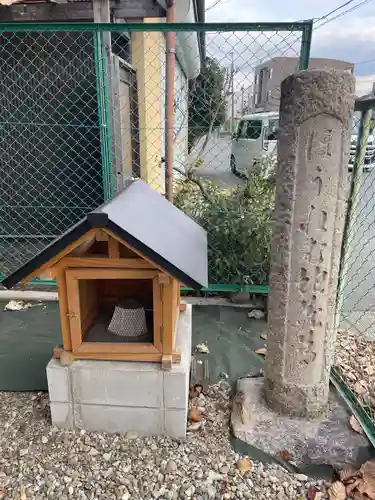 香泉寺(京都府)